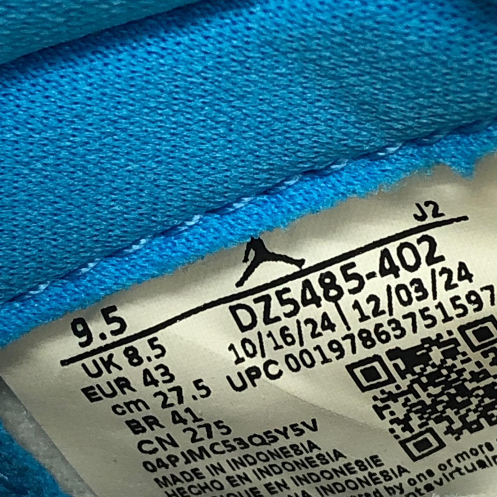 スニーカー Air Jordan 1 Retro High UNC Reimagined 27.5cm (US9 1/2 UK9 EU45)