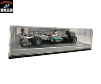 シューマッハー メルセデス AMG W03 #7 スケールカー