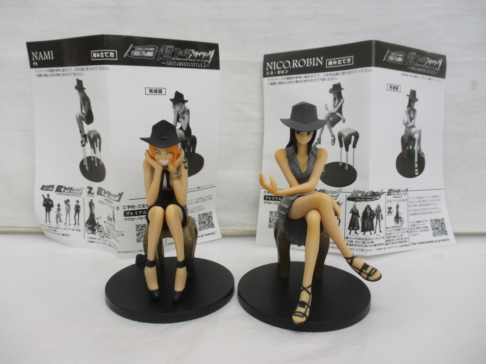 超ワンピーススタイリング SUIT & DRESS STYLE フィギュア/グッズ