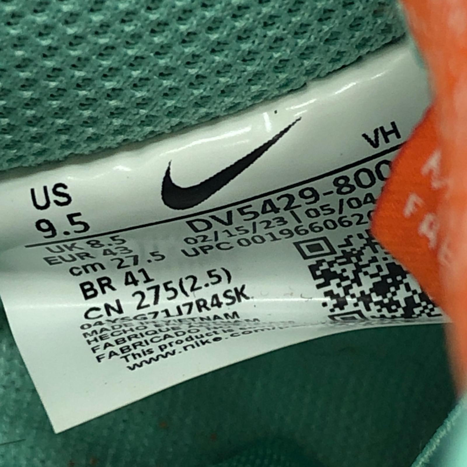 スニーカー Nike SB Dunk Low Pro PRM Orange and Emerald Rise DV5429-800 (27) 27cm (US9 UK8 1/2 EU44)
