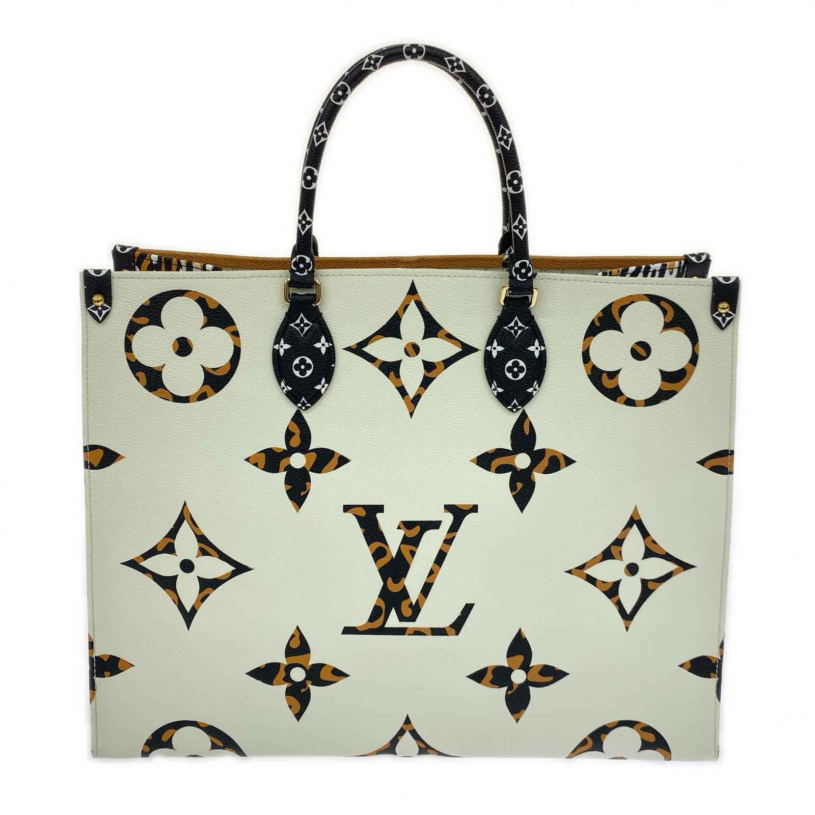 LV On The Go M44675