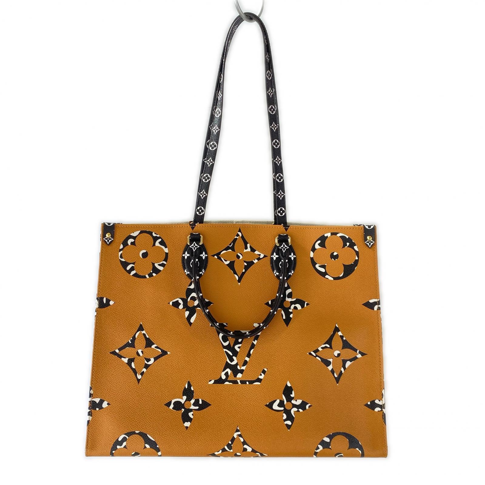 LV On The Go M44675