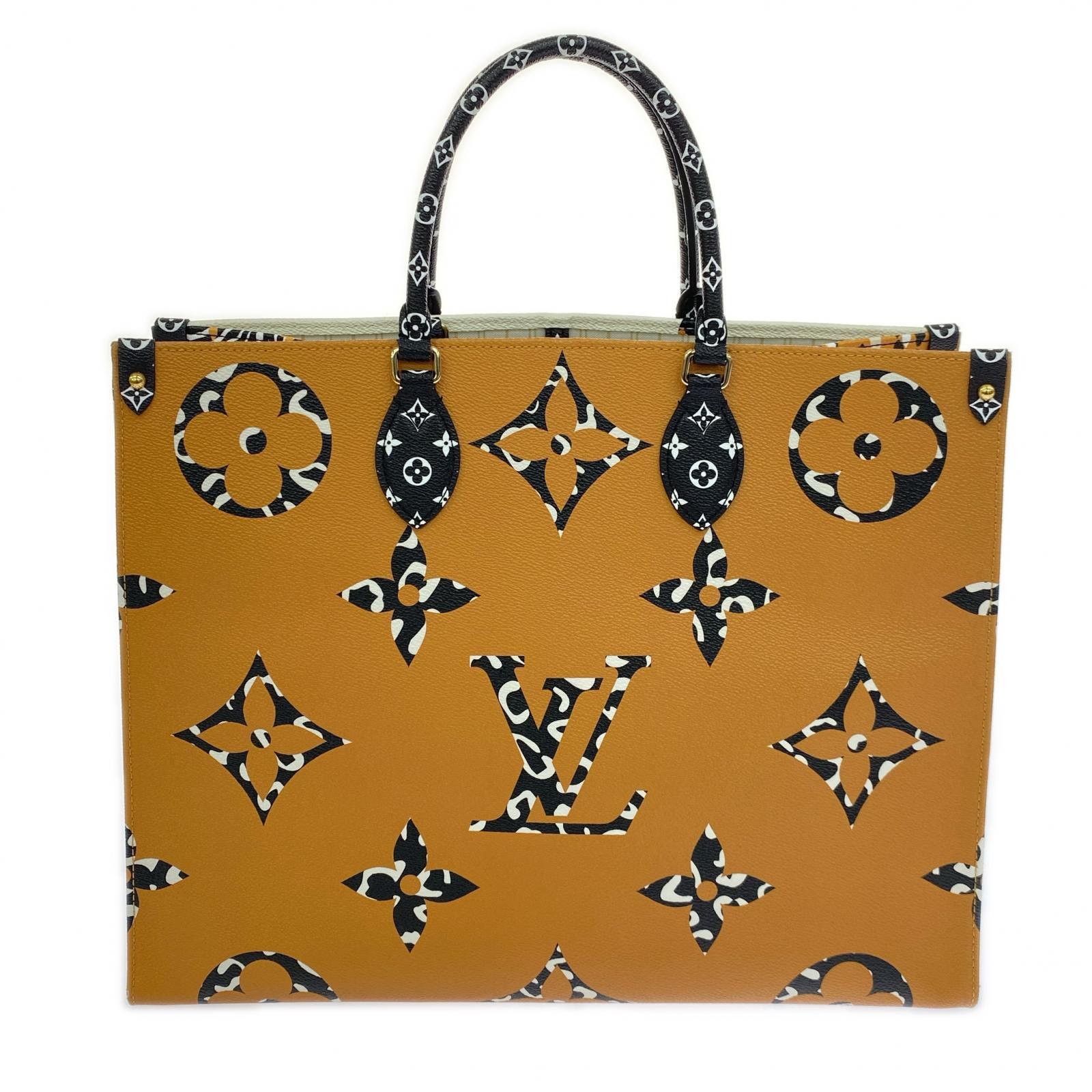 LV On The Go M44675