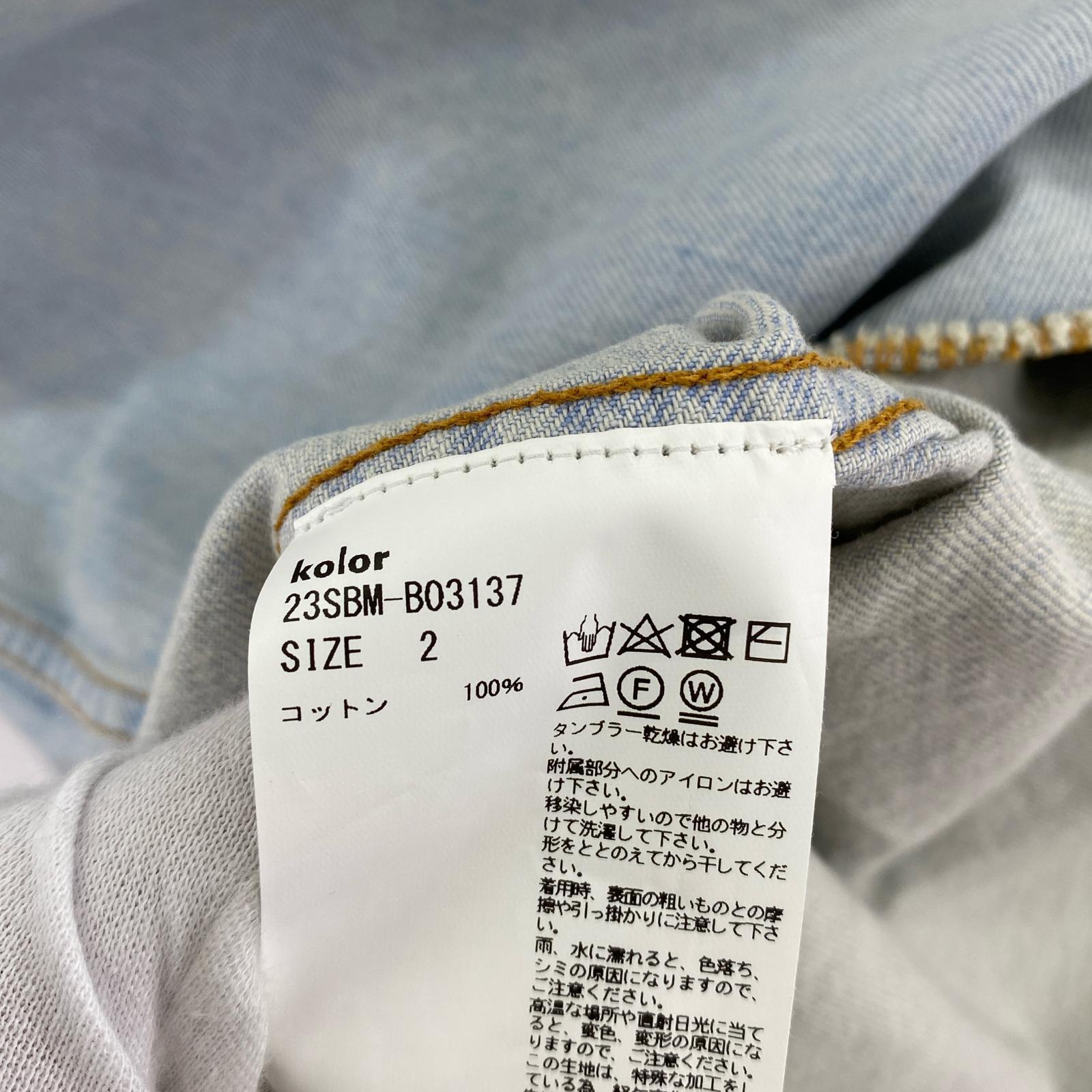 半袖シャツ アシンメトリー デニム インディゴ 2 2 ブルー