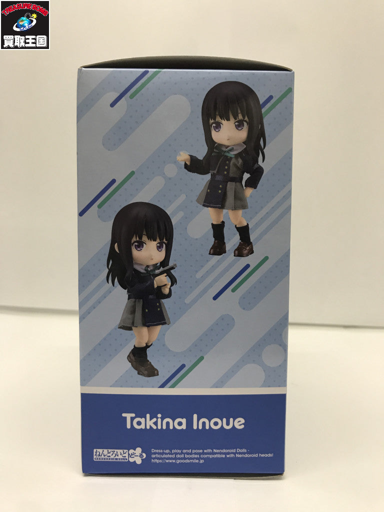 ねんどろいどどーる 井ノ上たきな リコリス・リコイル フィギュア/グッズ