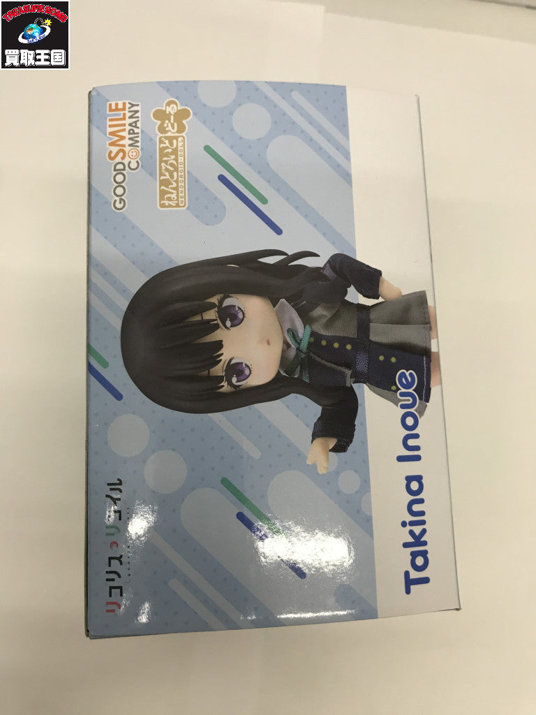 ねんどろいどどーる 井ノ上たきな リコリス・リコイル フィギュア/グッズ