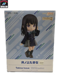 ねんどろいどどーる 井ノ上たきな リコリス・リコイル フィギュア/グッズ