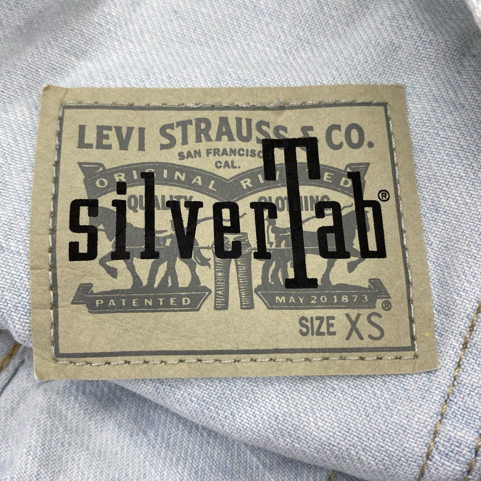 オーバーオール silverTab