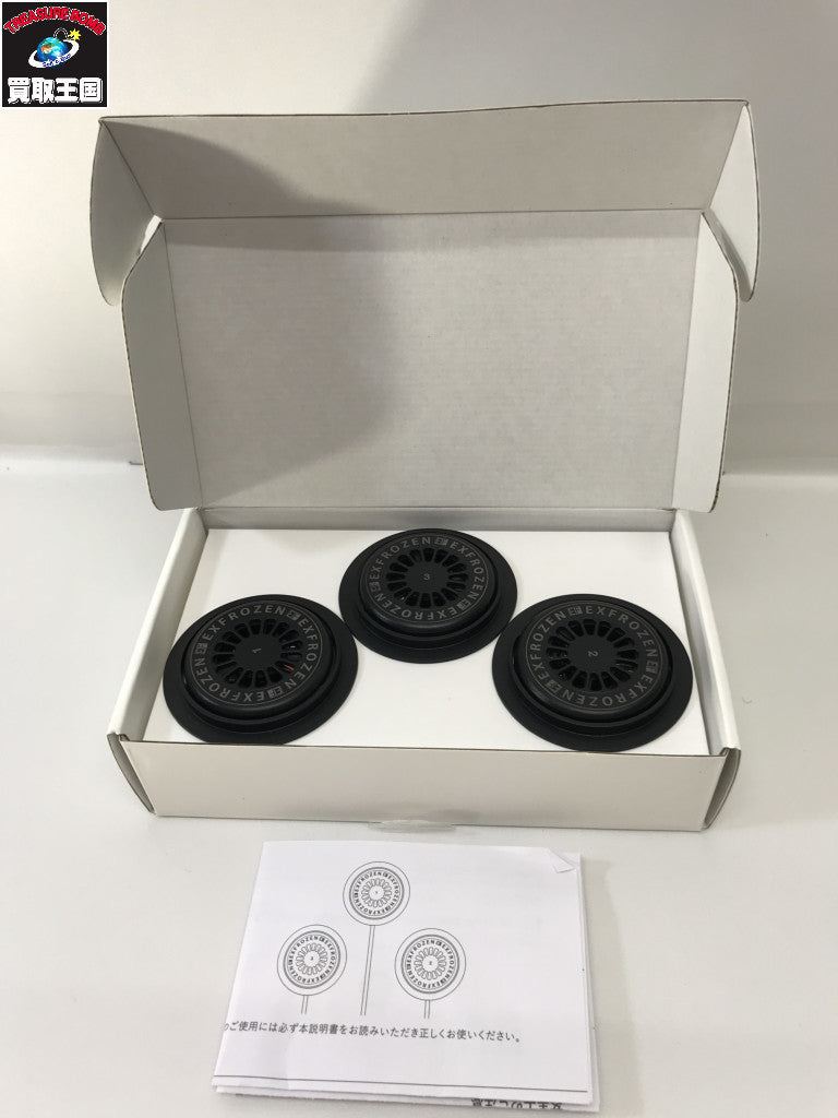 フローズンベスト PRO アクセサリその他