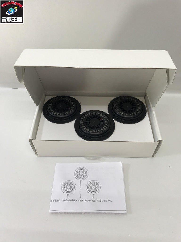 フローズンベスト PRO アクセサリその他