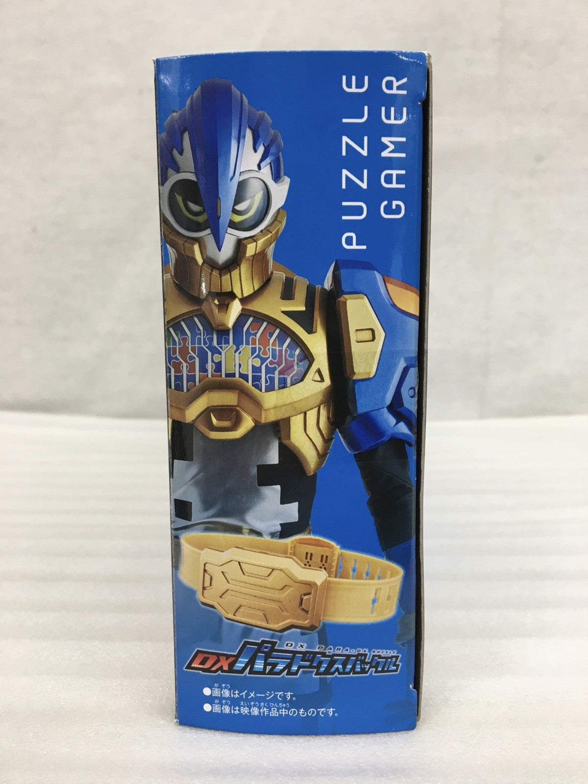 仮面ライダーエグゼイド DXパラドクスバックル フィギュア/グッズ