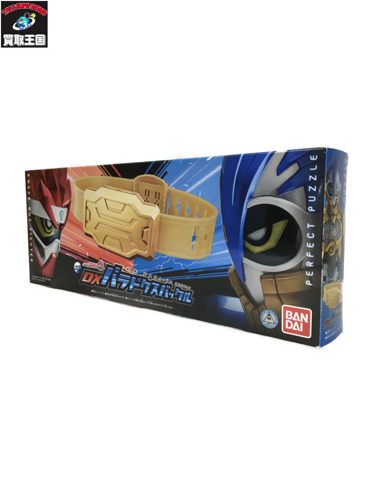 仮面ライダーエグゼイド DXパラドクスバックル フィギュア/グッズ
