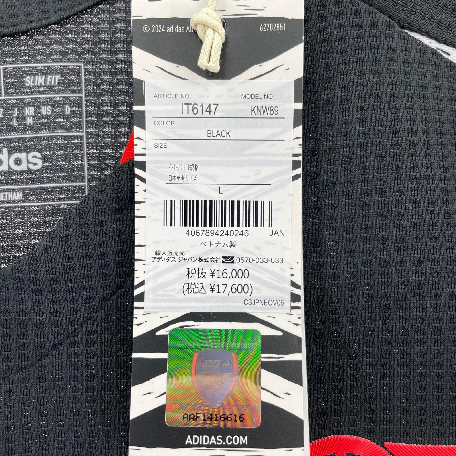 半袖Tシャツ アーセナル 24-25 アウェイ オーセンティックユニフォーム L
