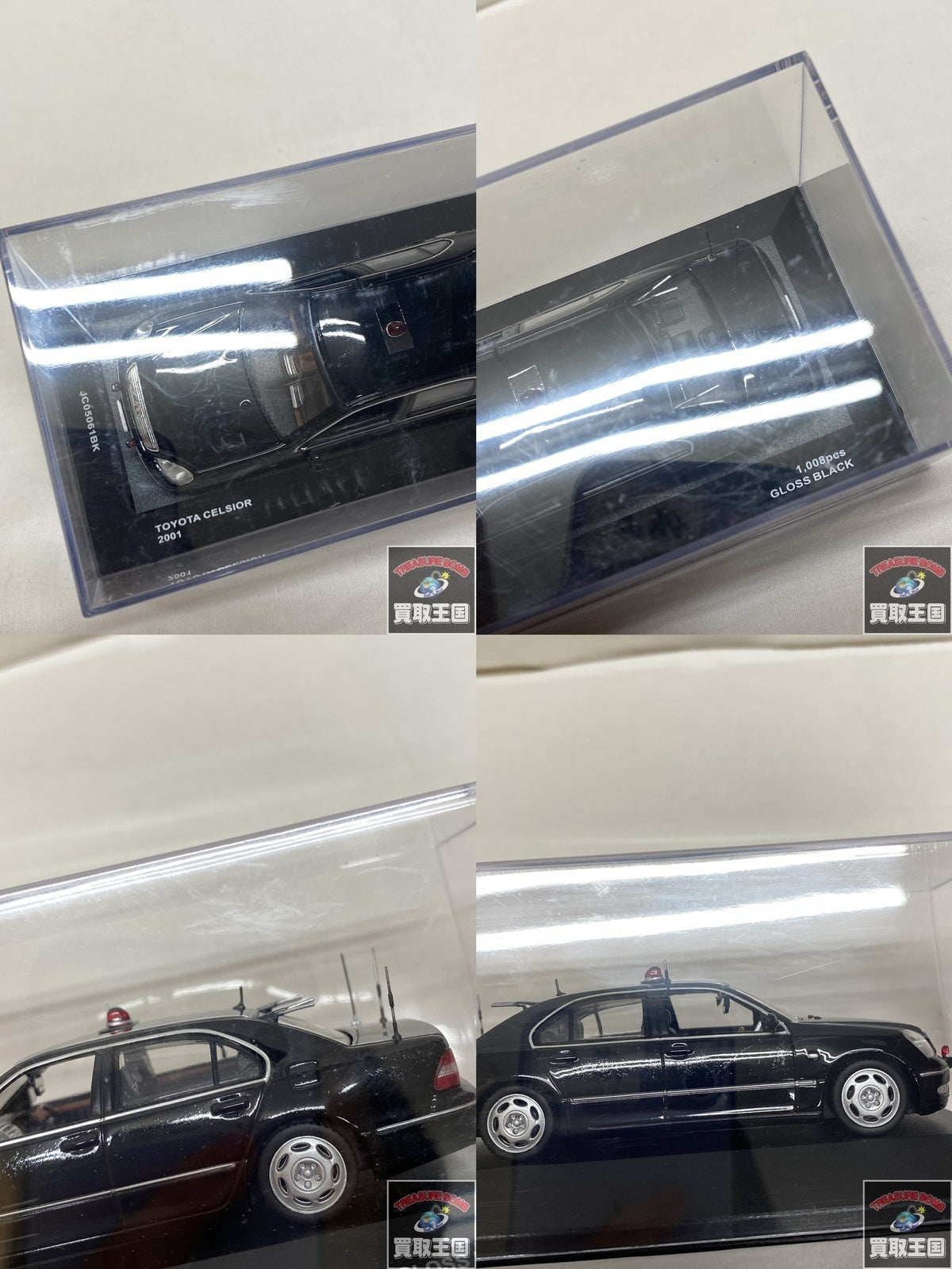 J collection TOYOTA CELSIOR スケールカー