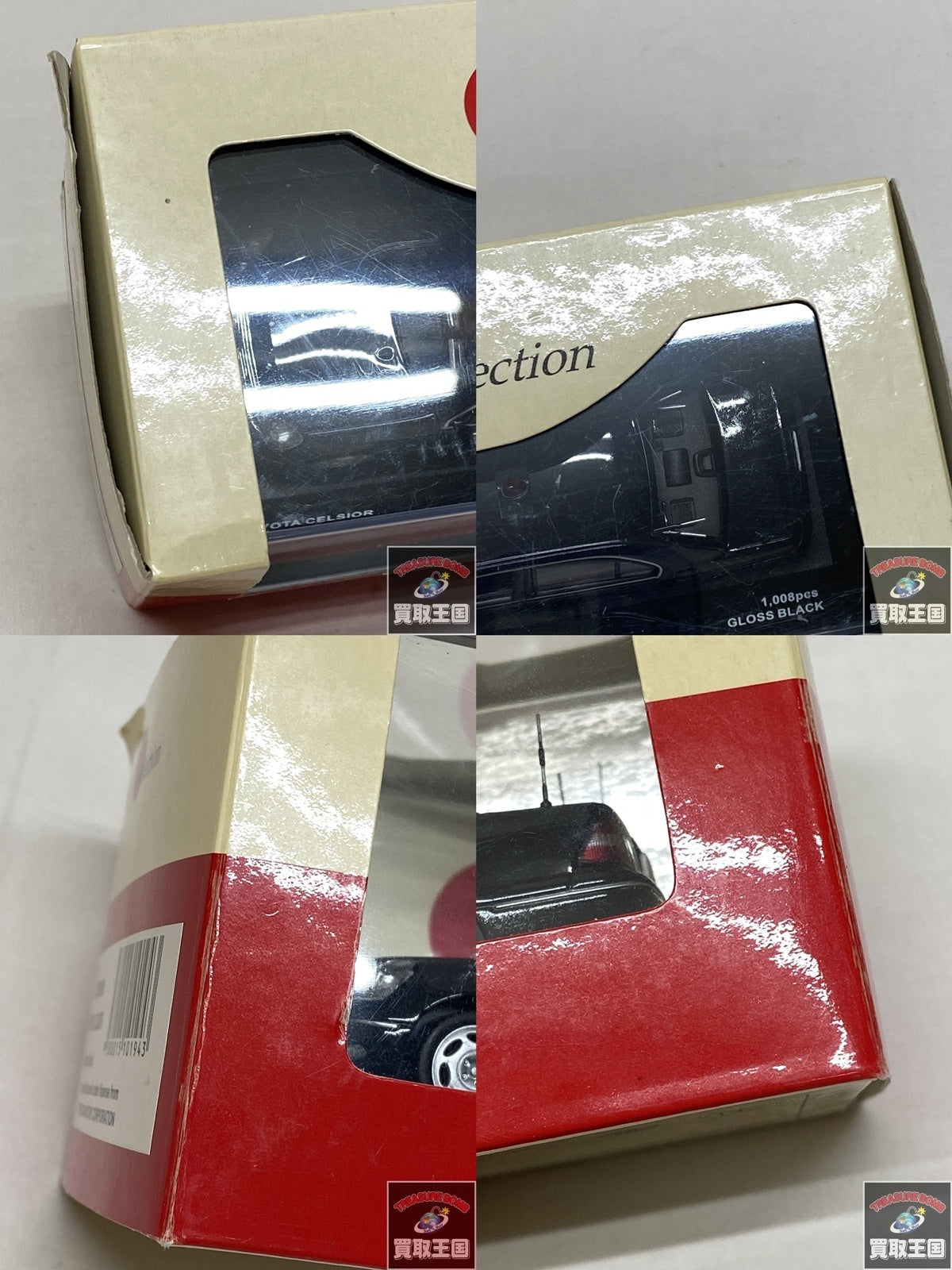 J collection TOYOTA CELSIOR スケールカー
