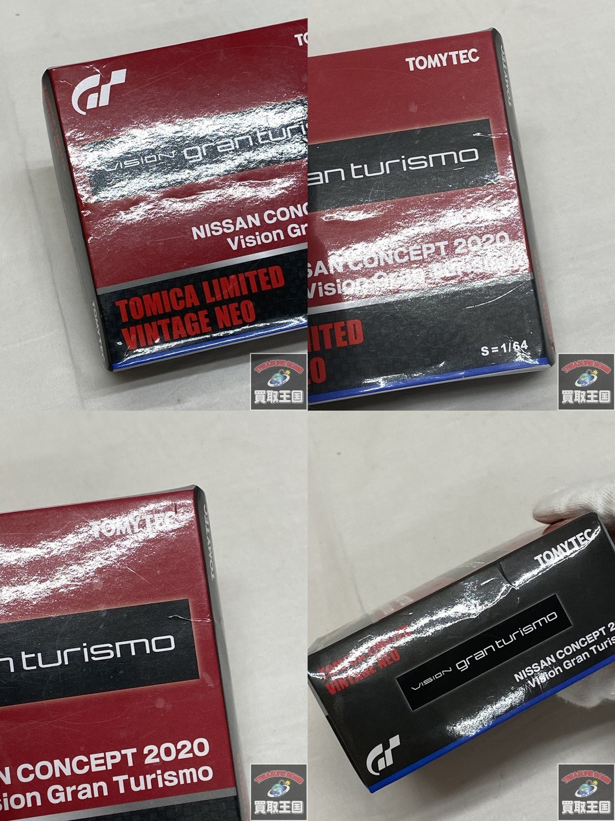 LIMITED VINTAGE NEO NISSAN CONCEPT 2020 トミカ