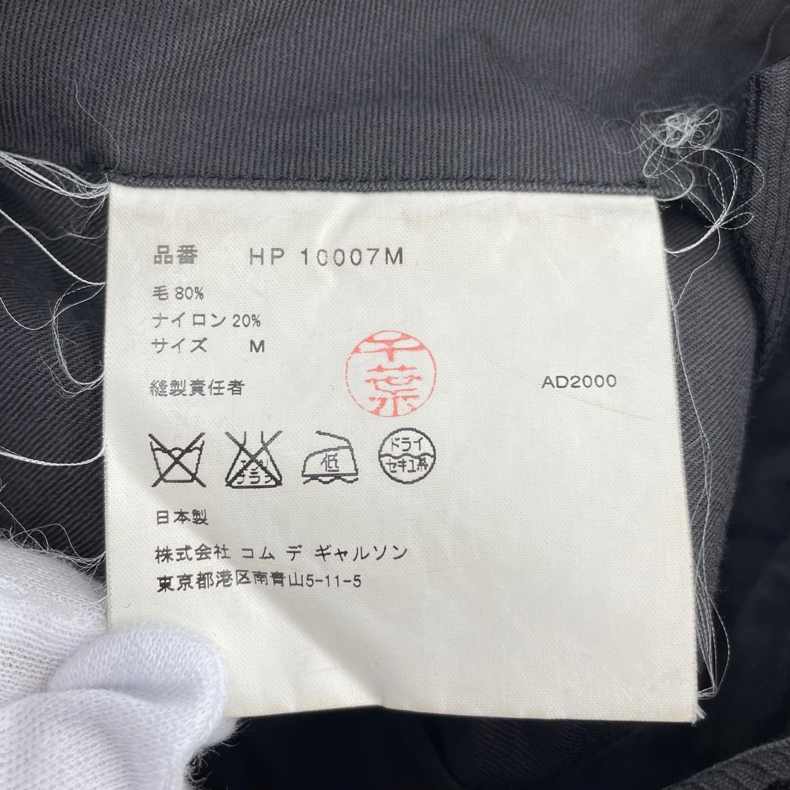パンツ 田中オム デザインスラックスパンツ AD2000 HP-10007M M ブラック