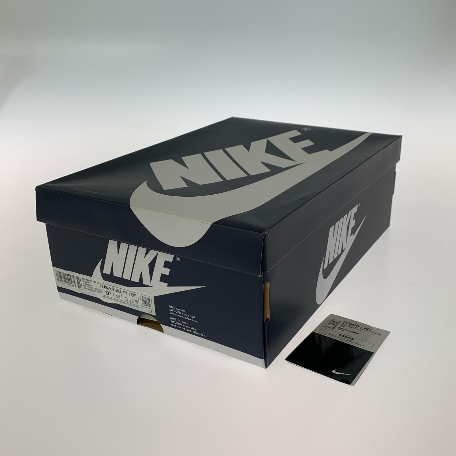 スニーカー AIR JORDAN1 RETRO 27.5cm DZ5485-401 27.5cm (US9 1/2 UK9 EU45)