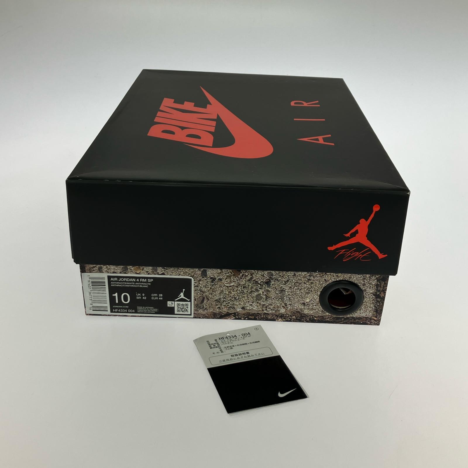 スニーカー ×Nigel Sylvester Air Jordan 4 RM SP 28cm 28cm (US10 UK9 1/2 EU46) ブラック