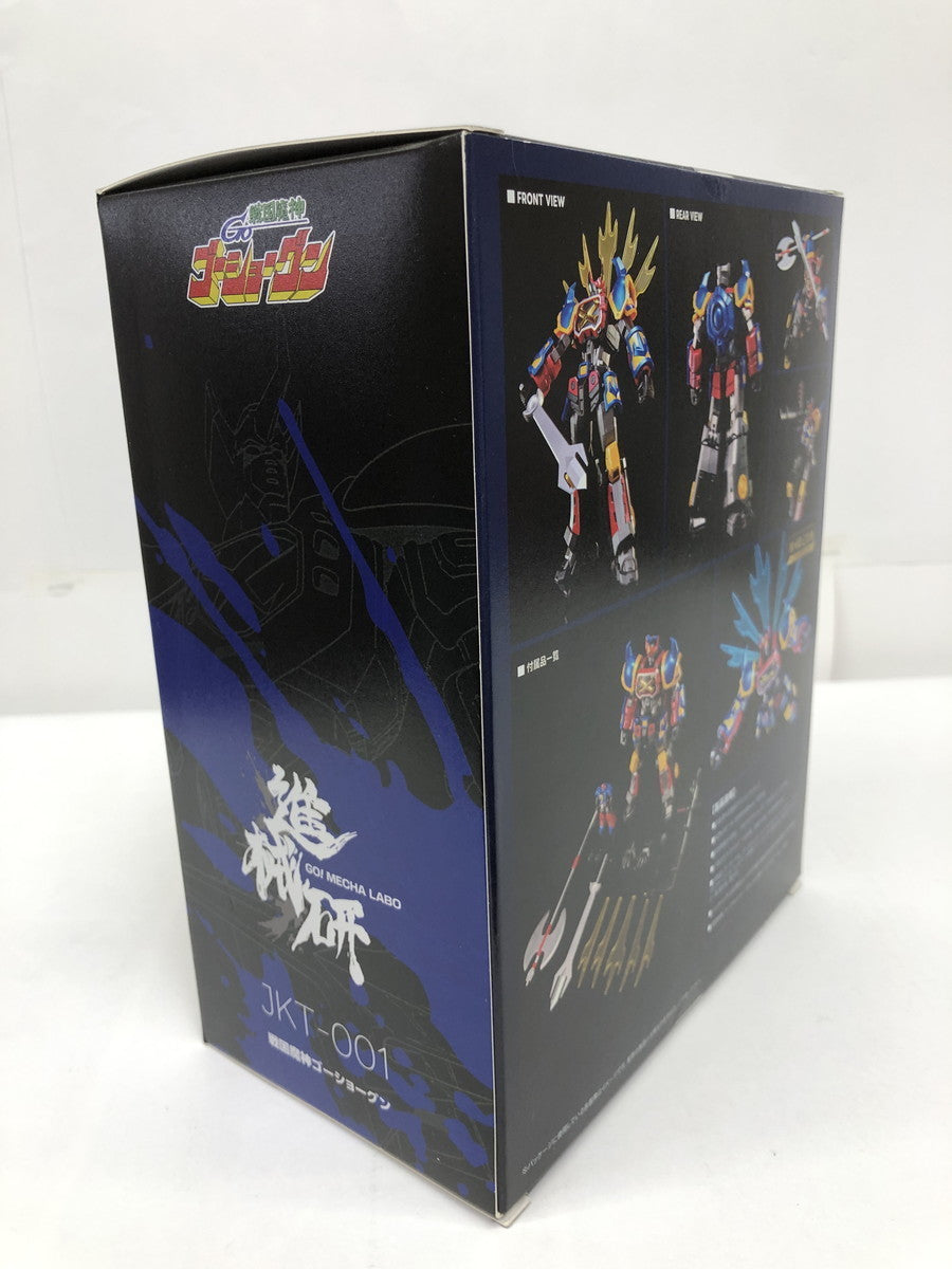 WAVE 戦国魔神ゴーショーグン 初回限定 フィギュア/グッズ