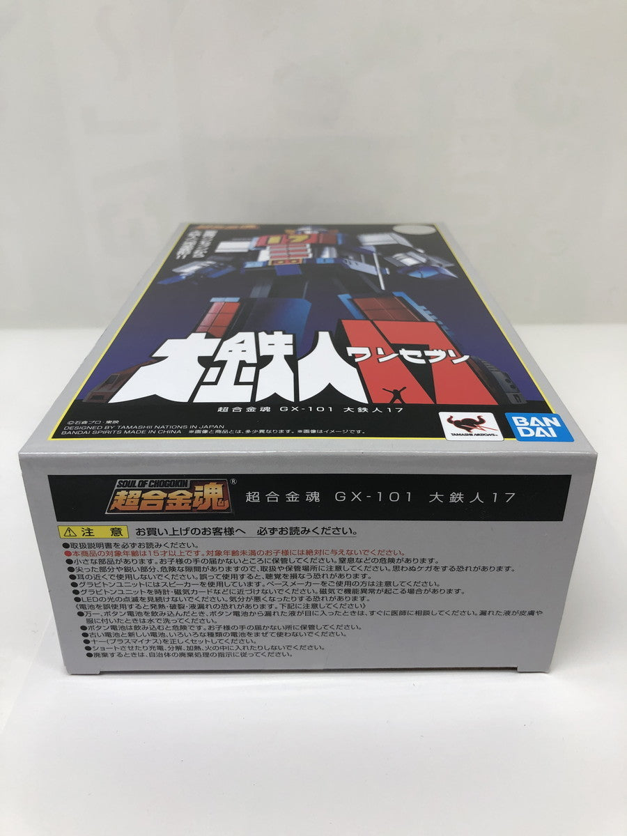 超合金魂 大鉄人17 GX-101 フィギュア/グッズ