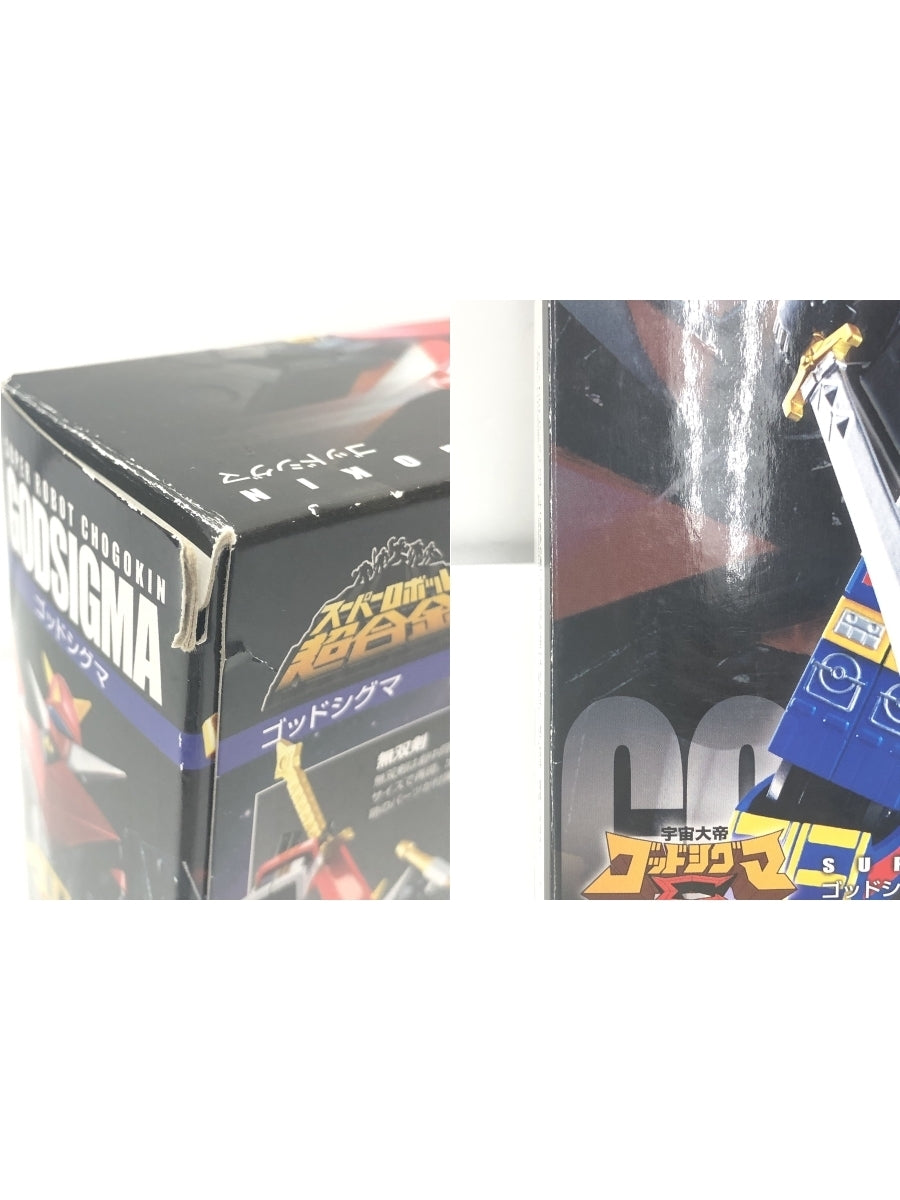 超合金 ゴッドシグマ フィギュア/グッズ
