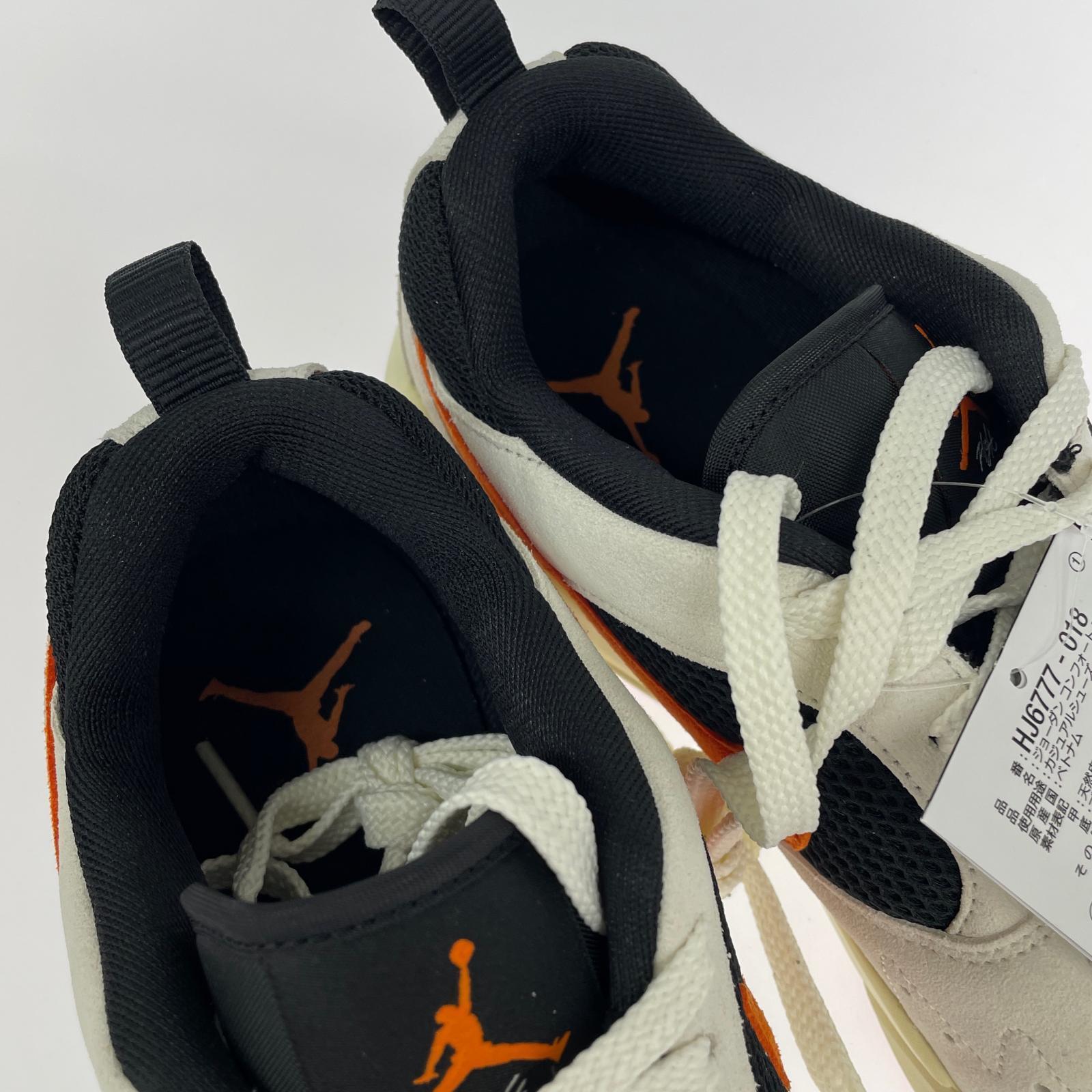 スニーカー Jordan CMFT Era Shattered Backboard 27.5cm (US9 1/2 UK9 EU45)