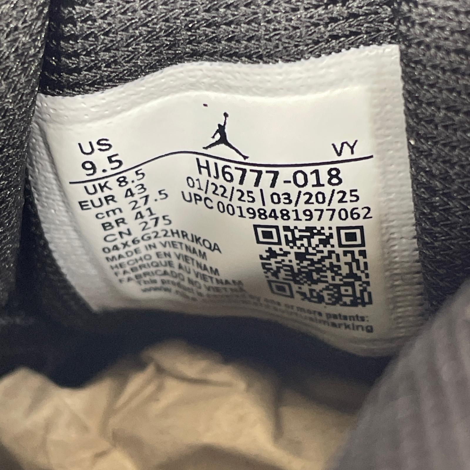 スニーカー Jordan CMFT Era Shattered Backboard 27.5cm (US9 1/2 UK9 EU45)