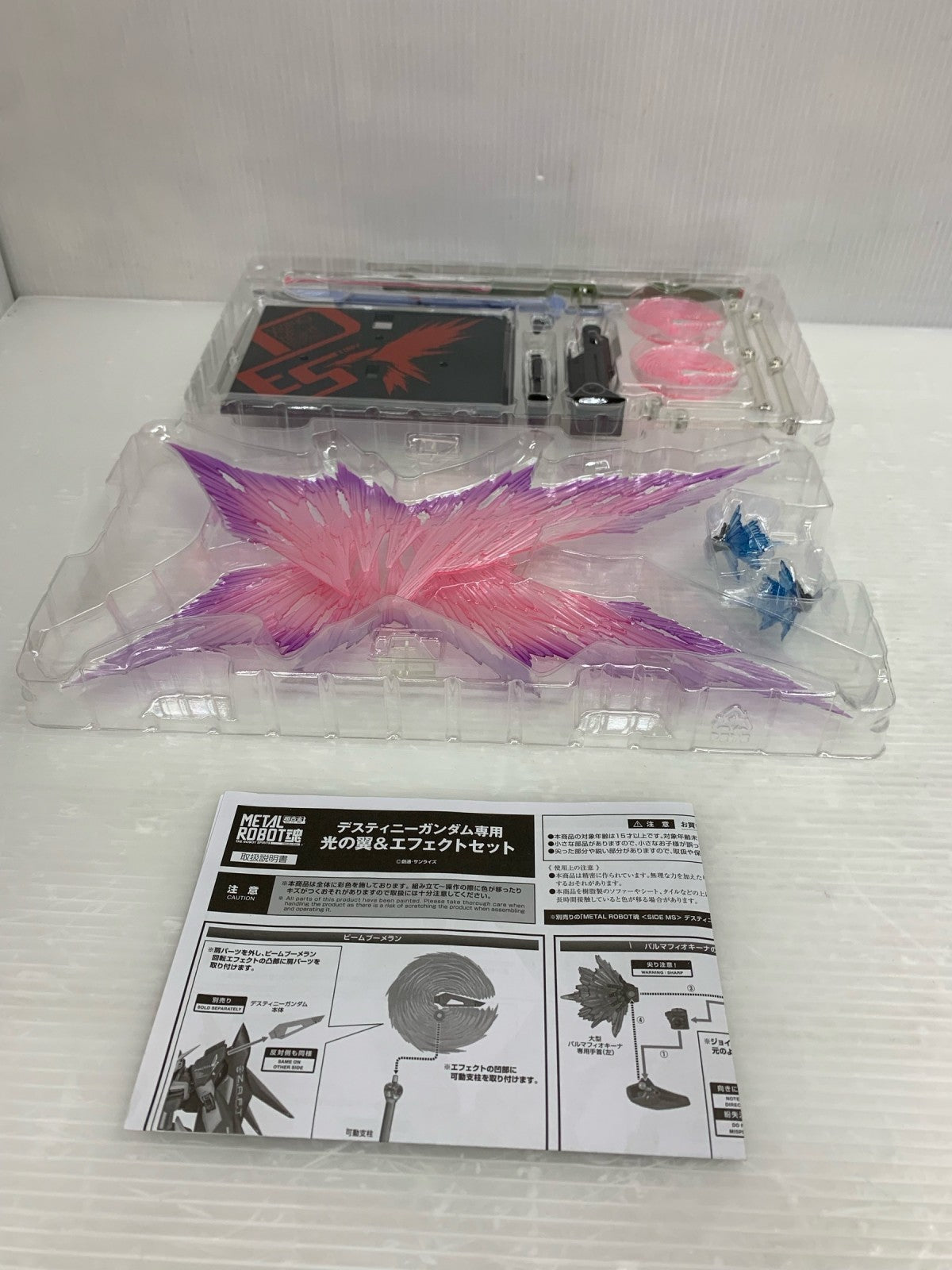 METALROBOT魂 デスティニーガンダム専用 光の翼&エフェクトセット フィギュア/グッズ