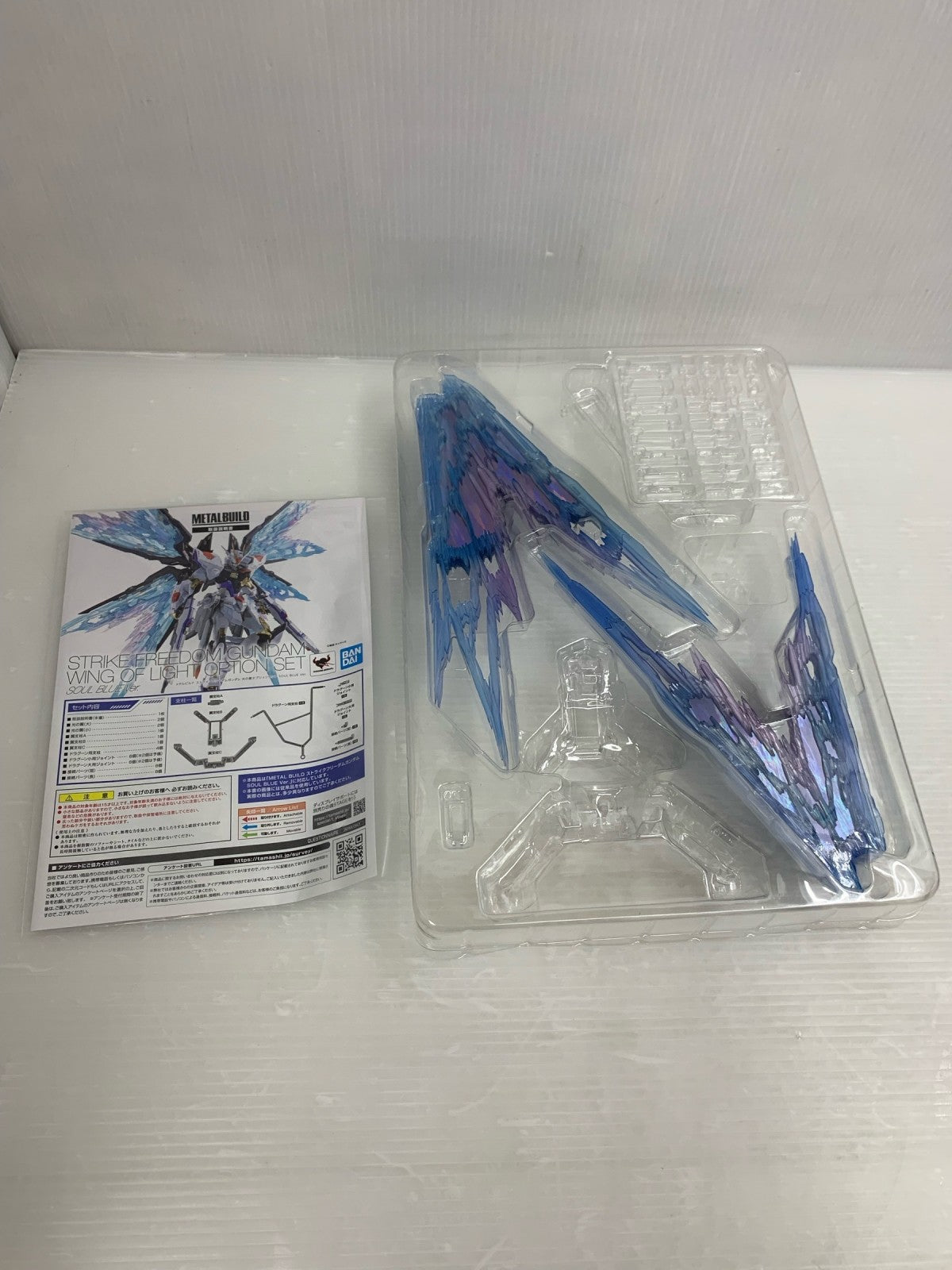 METALBUILD ストライクフリーダムガンダム 光の翼オプションセット フィギュア/グッズ