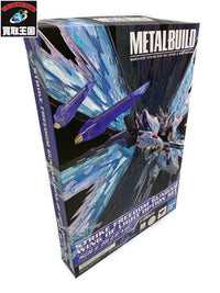 METALBUILD ストライクフリーダムガンダム 光の翼オプションセット フィギュア/グッズ