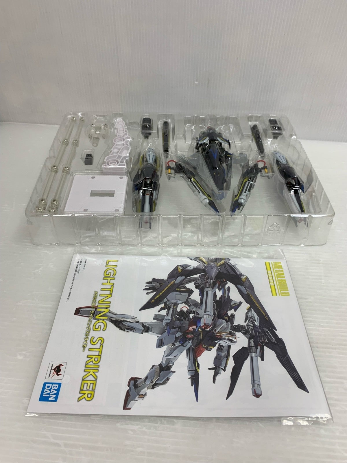 METALBUILD ライトニングストライカー フィギュア/グッズ