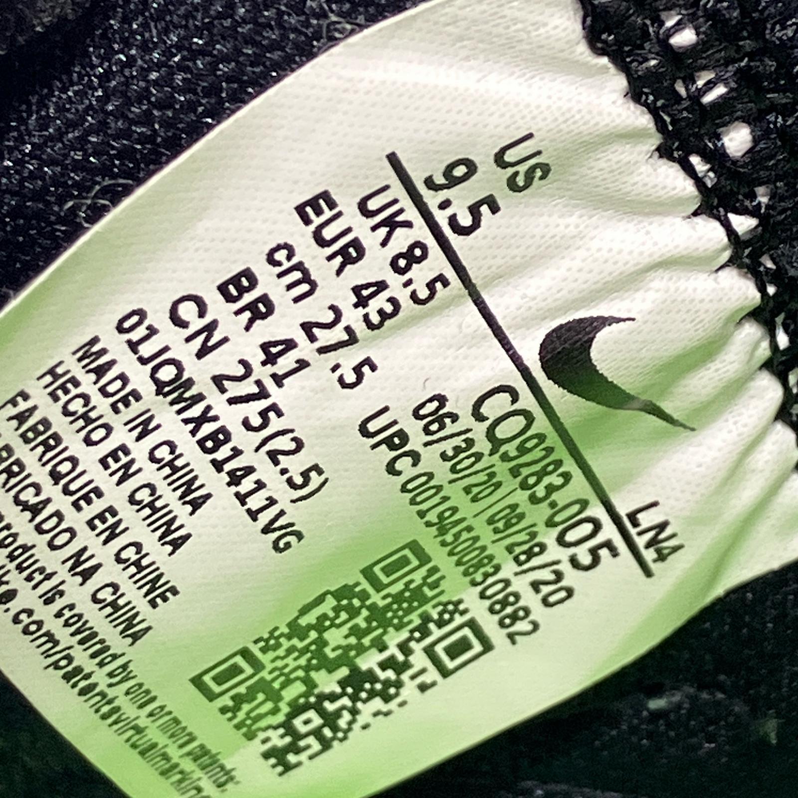 スニーカー LEBRON XVIII "DUNKMAN" 27.5CM 27.5cm (US9 1/2 UK9 EU45) ブラック