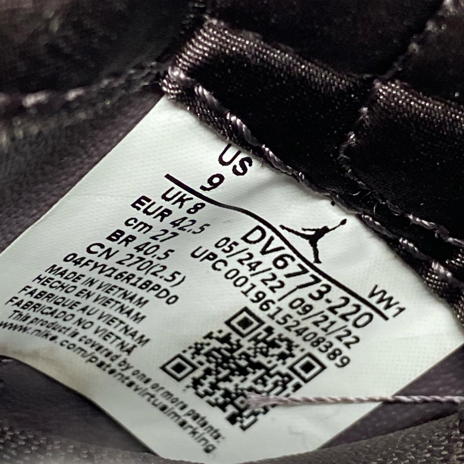 スニーカー × A Ma Maniere AIR JORDAN 4 RETRO 27cm (US9 UK8 1/2 EU44)