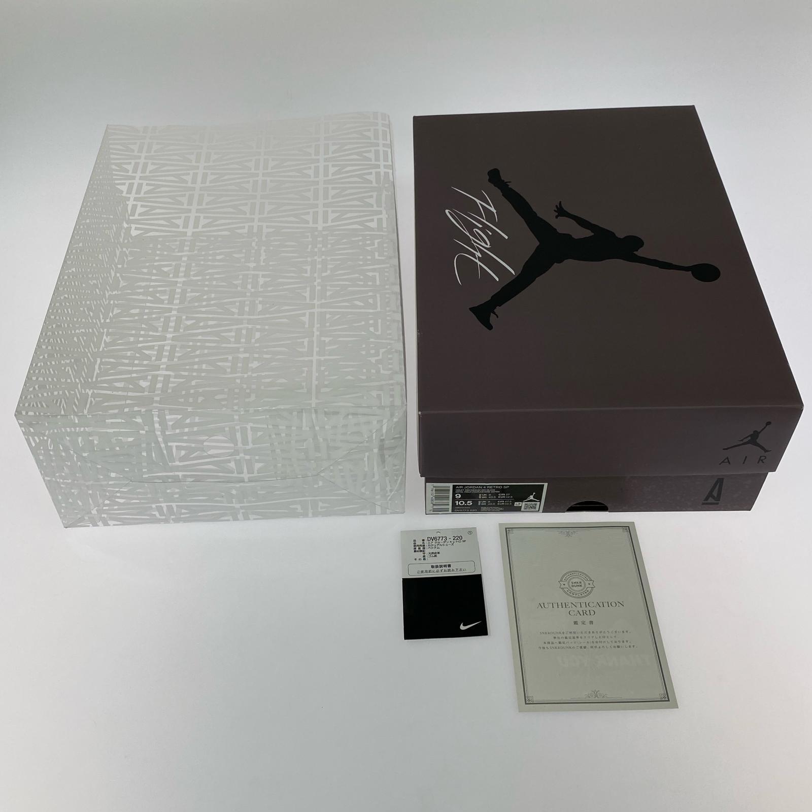 スニーカー × A Ma Maniere AIR JORDAN 4 RETRO 27cm (US9 UK8 1/2 EU44)