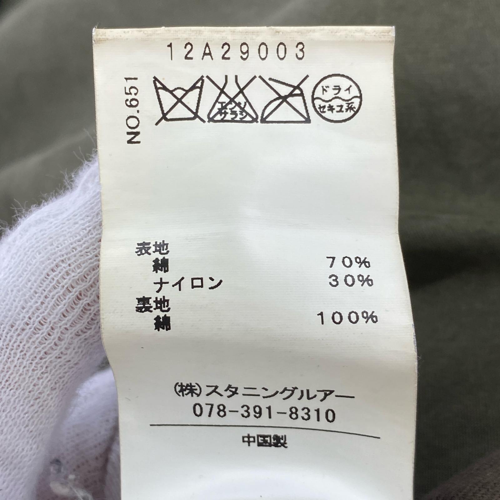 ジャケット モッズコート(36) 36 カーキ