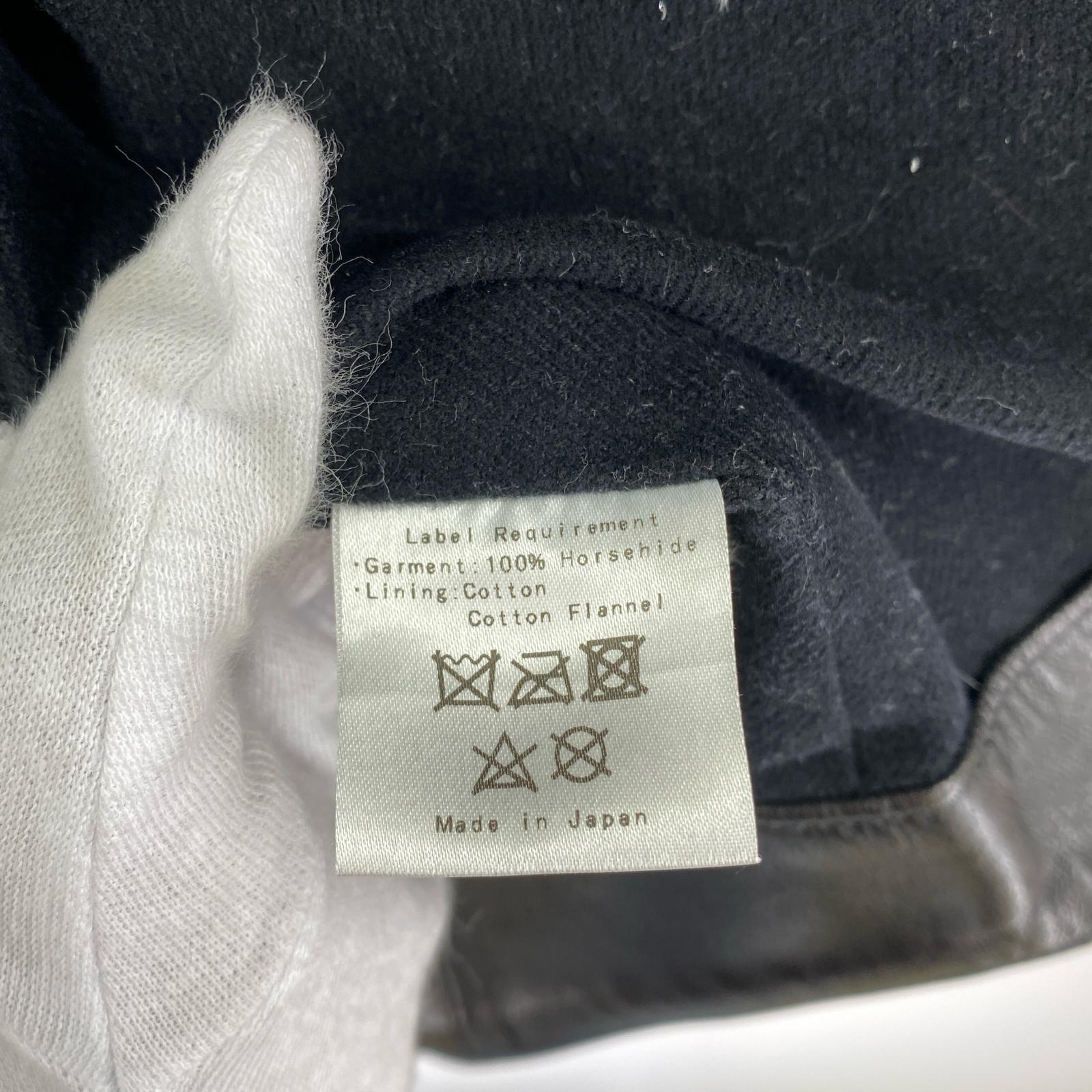 ライダースジャケット FINE CREEK LEATHERS ホースハイドライダース 36 ブラック