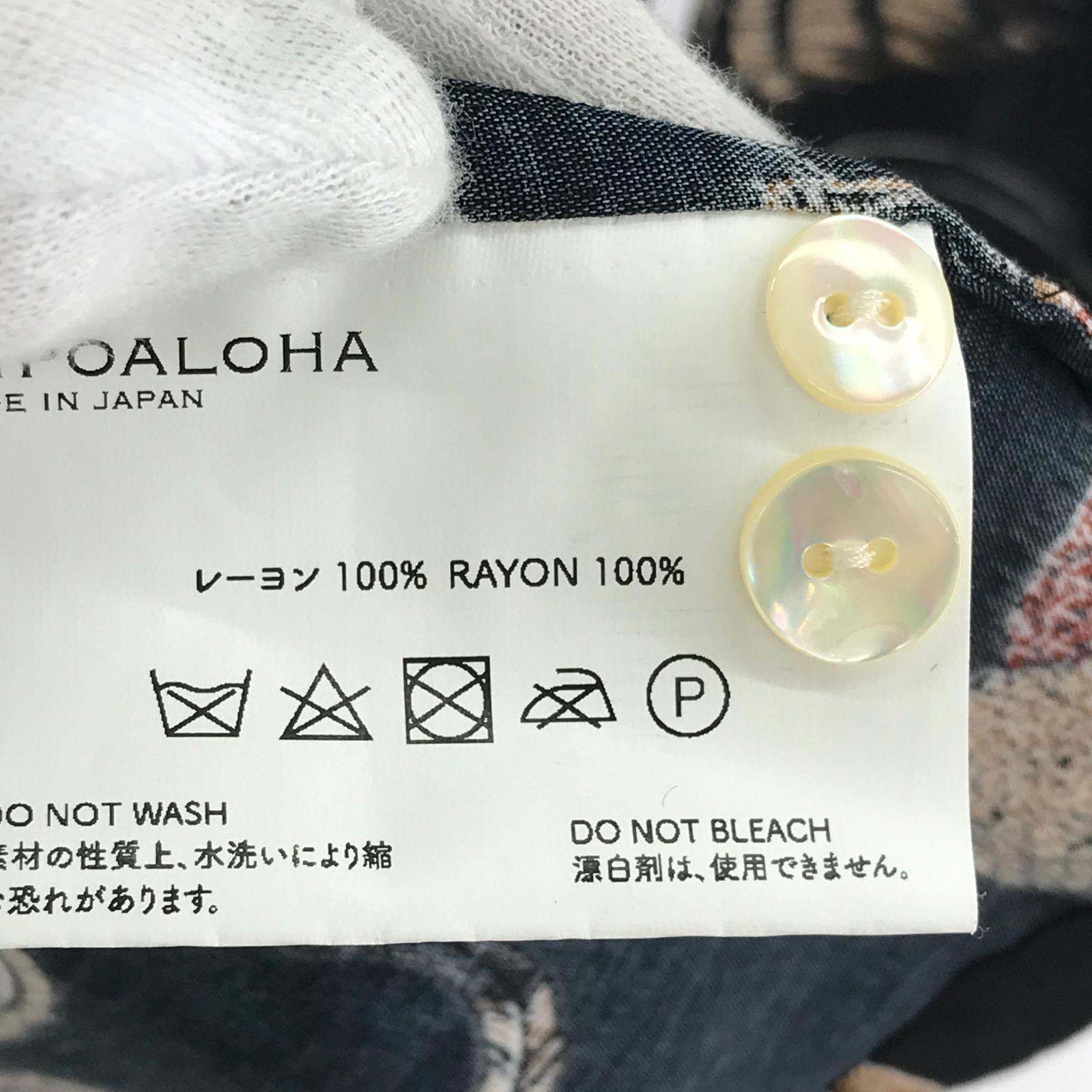 長袖シャツ NIPOALOHA 軍鶏 黒 2 ブラック