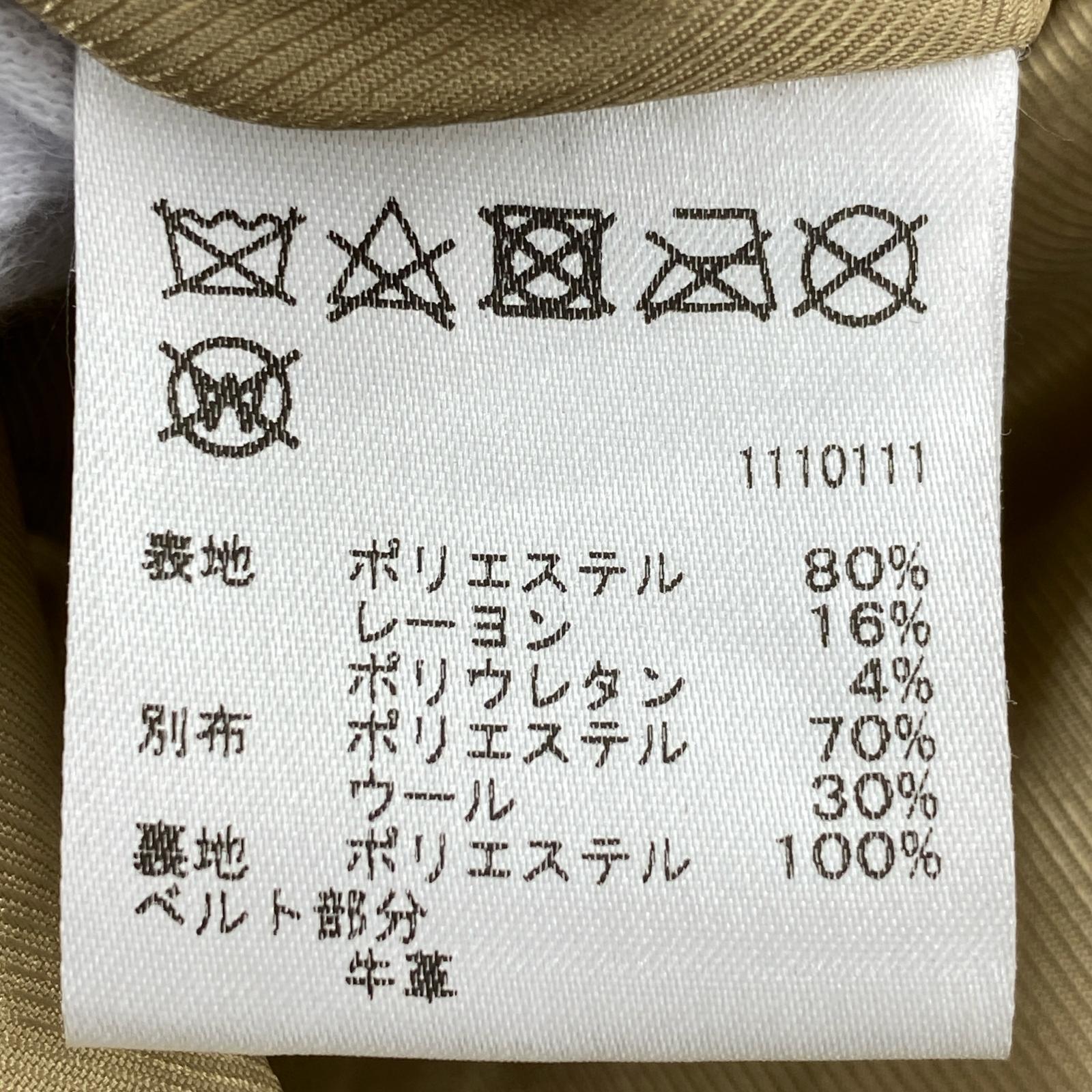 ジャケット バルーンチェック ギャザートレンチコート ベージュ