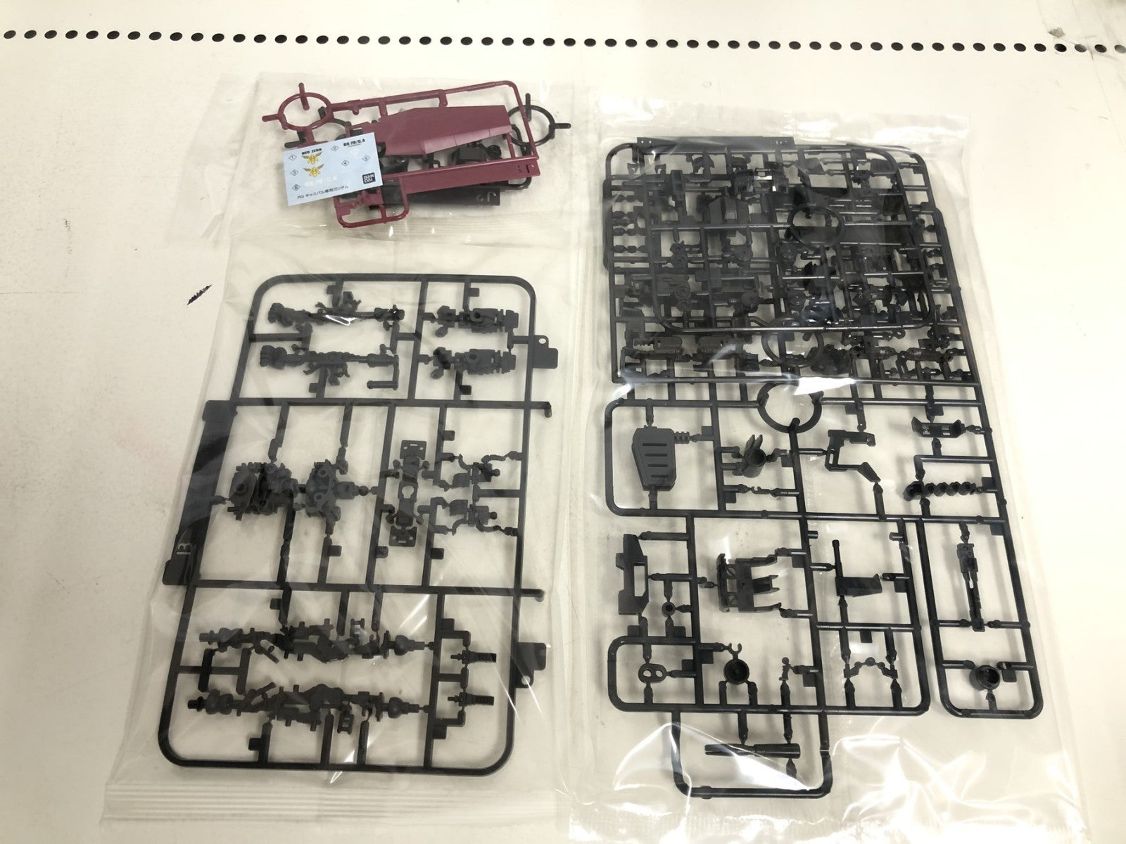 RG 1/144 キャスバル専用ガンダム フィギュア/グッズ