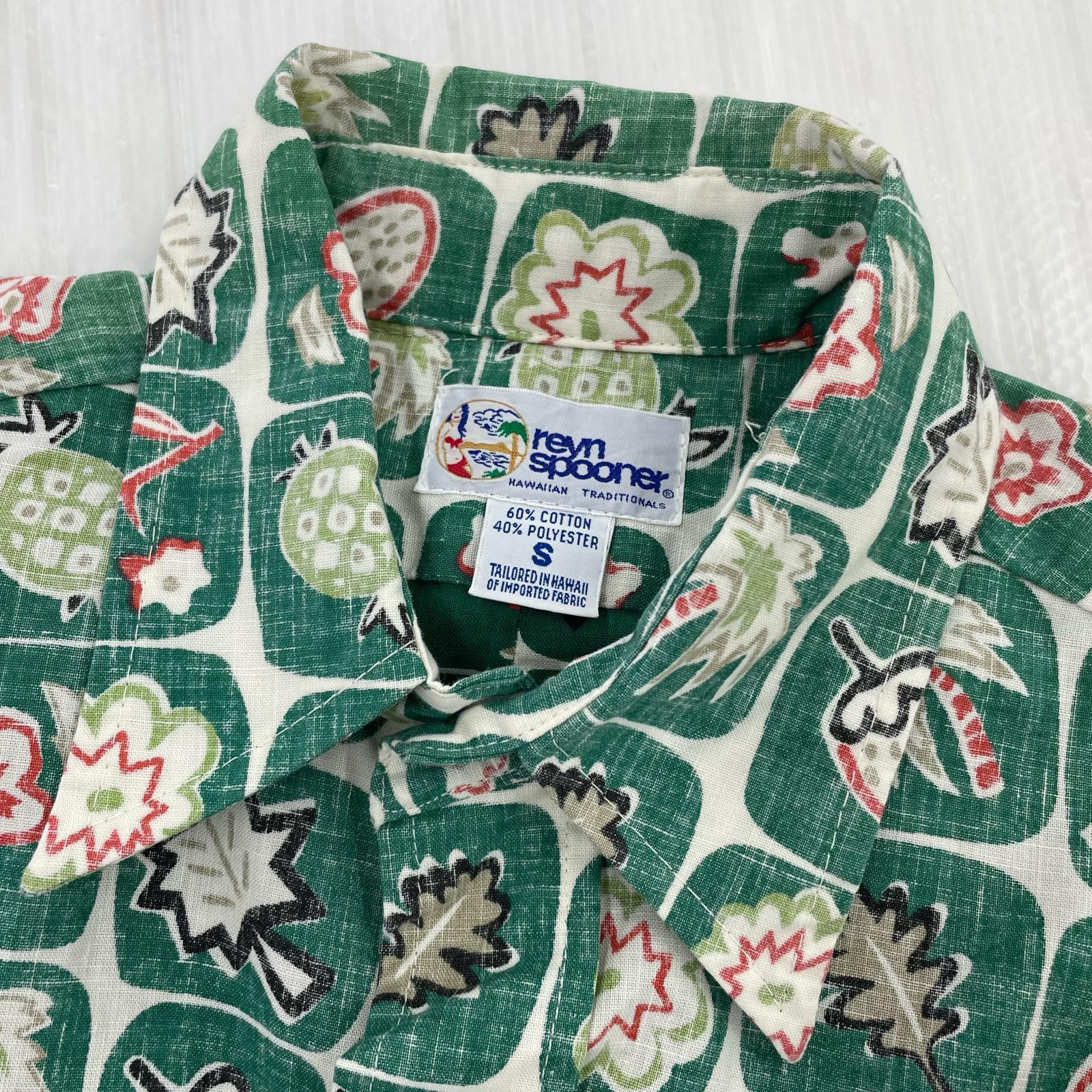 半袖シャツ 90s reyn spooner アロハシャツ 総柄 (S) S グリーン