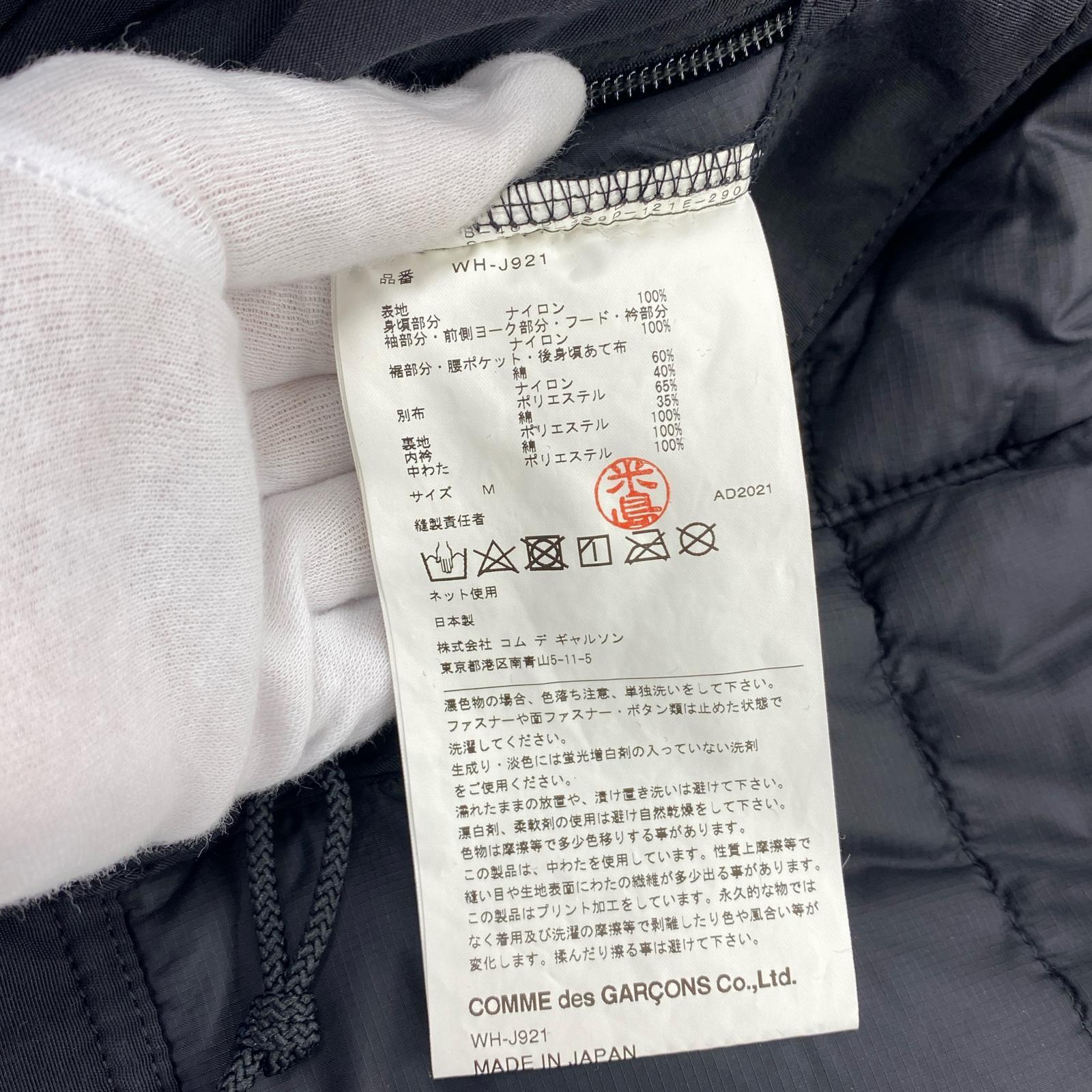 ダウンジャケット THE NORTH FACE M 黒 2021 M ブラック