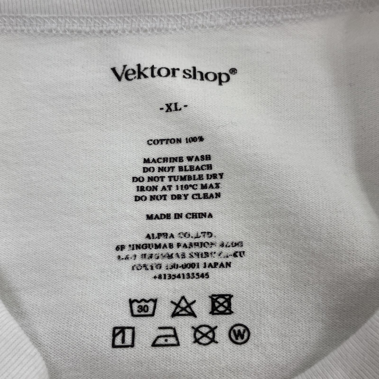 長袖Tシャツ Vektor shop Simon Barker PUNK’S DEAD ホワイト