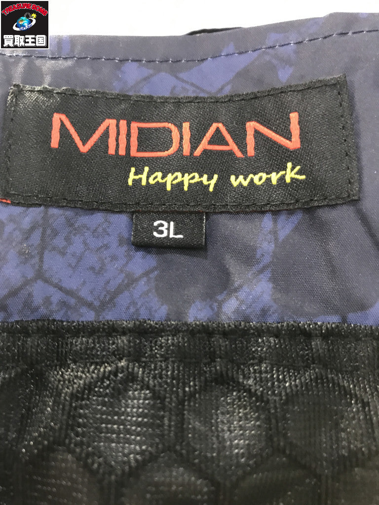 MIDIAN ペルチェ冷却服 アクセサリその他