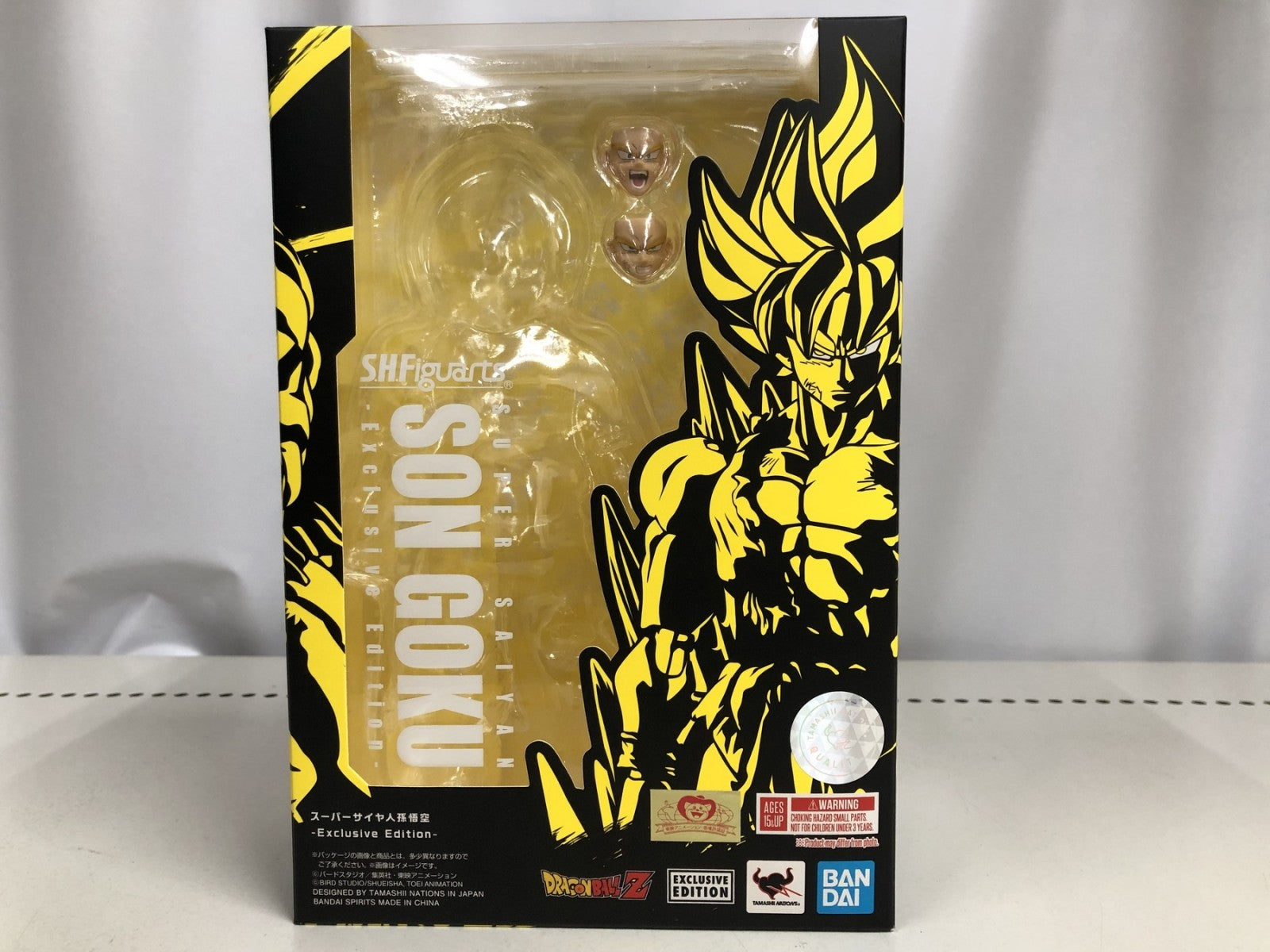 S.H.Figuarts スーパーサイヤ人 孫悟空 Exclusive フィギュア/グッズ