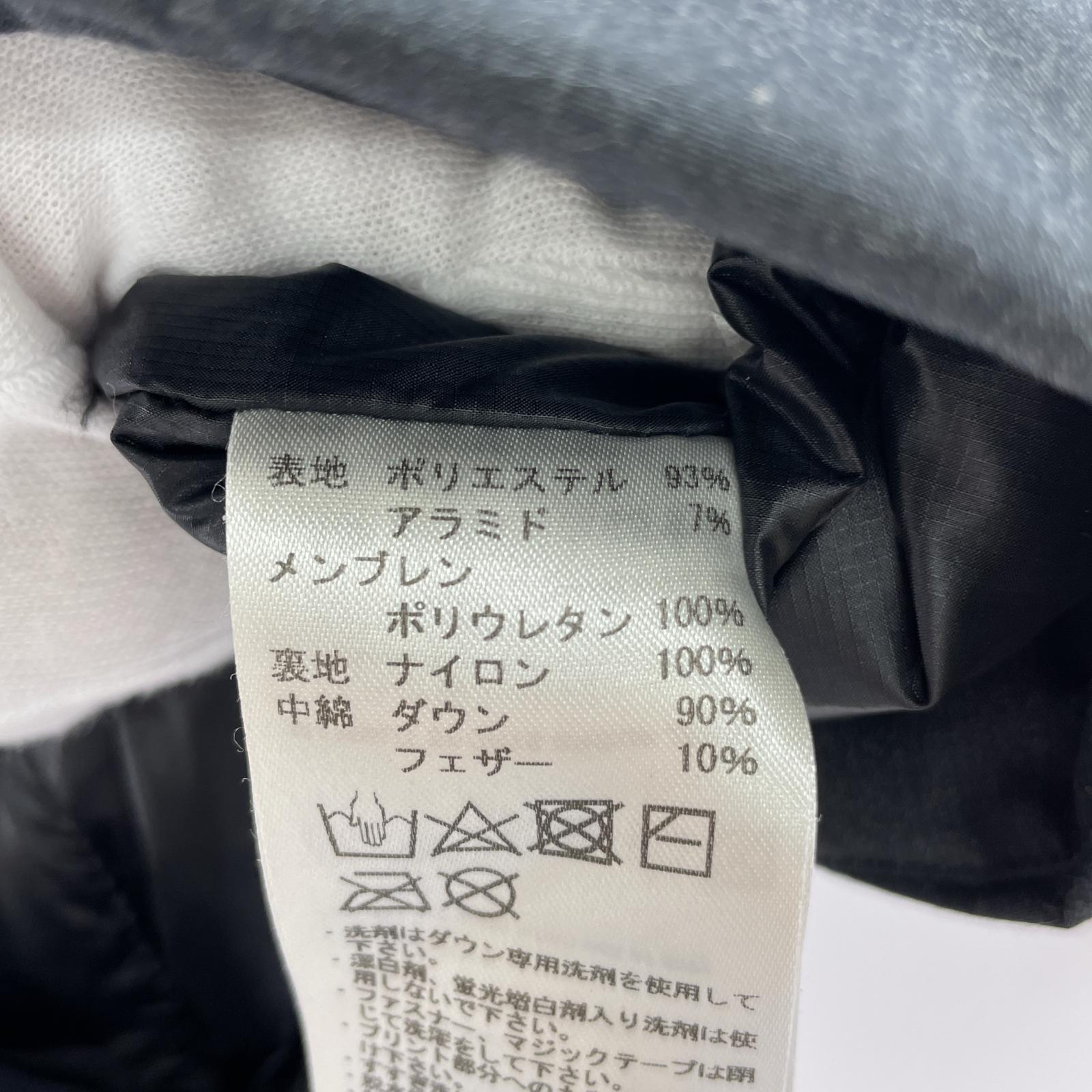 ダウンジャケット Seon HS Thermo Hooded Coat L L ブラック