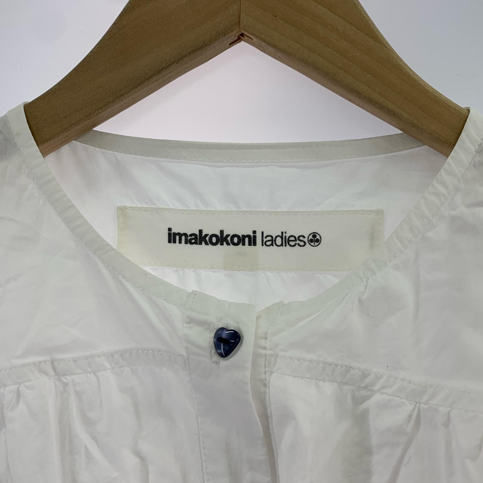 長袖シャツ imakokoni ladies フリルブラウス 白 ホワイト