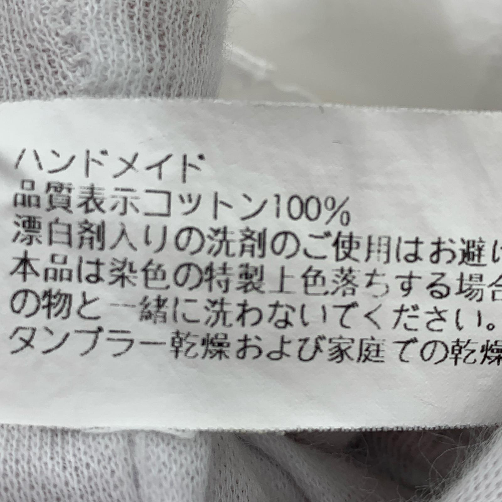 長袖シャツ imakokoni ladies フリルブラウス 白 ホワイト