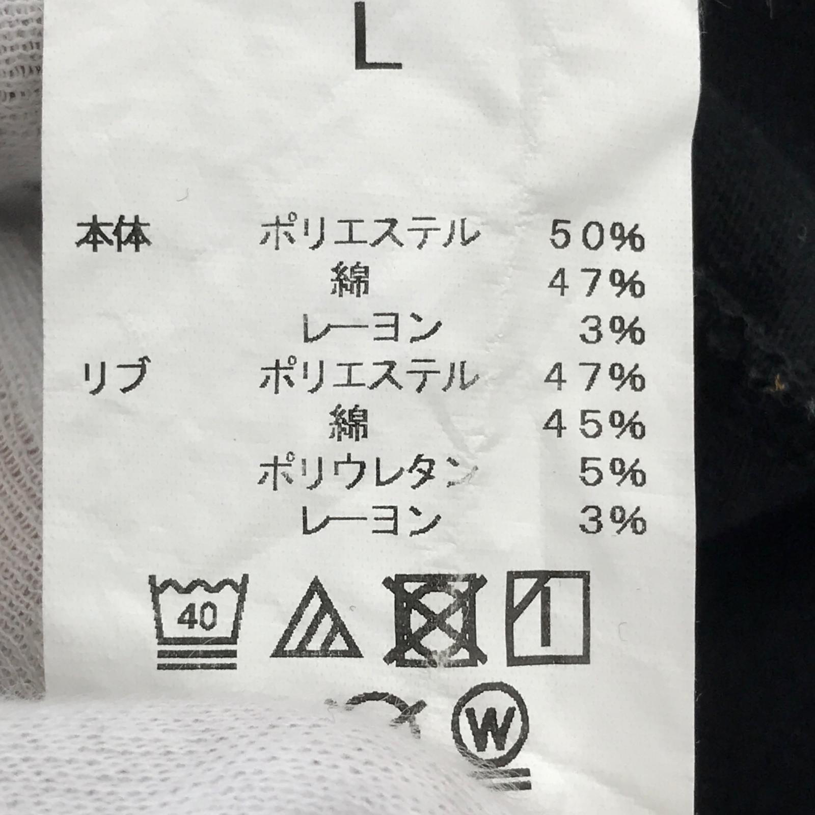 半袖Tシャツ ×KRIFF MAYER/L/ブラック/2359901 L ブラック