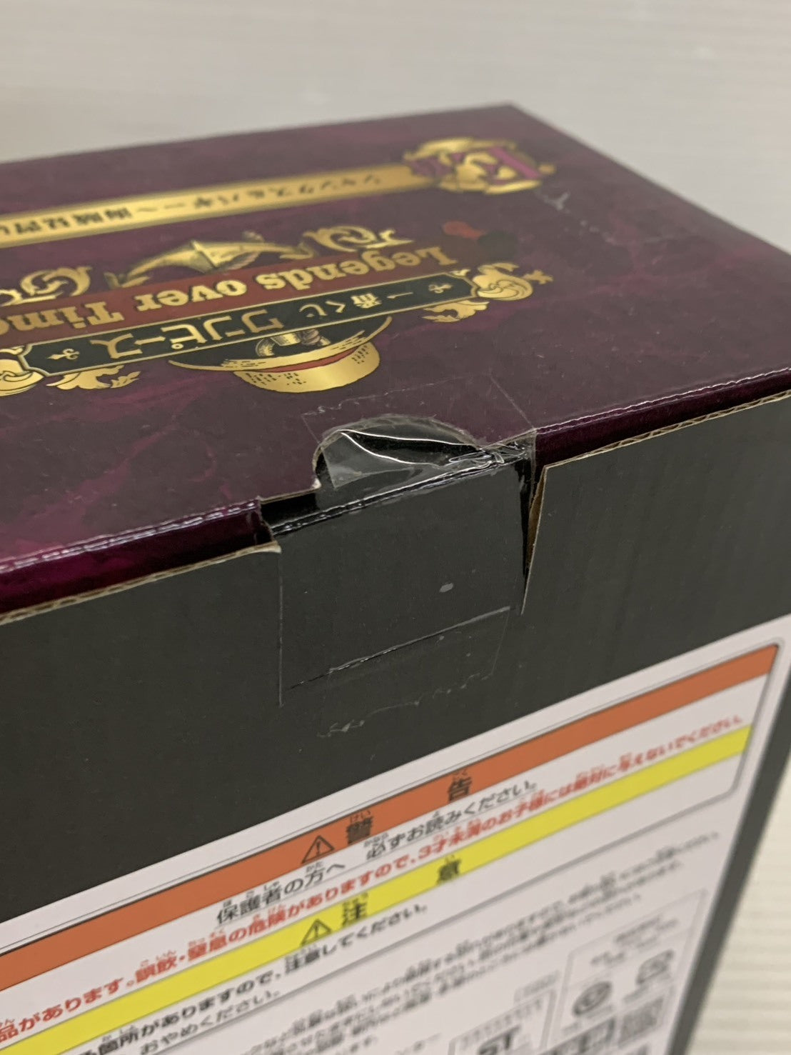 Legends over Time E賞 シャンクス&バギー 海賊見習い フィギュア/グッズ